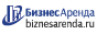 Коммерческая недвижимость в Альметьевске